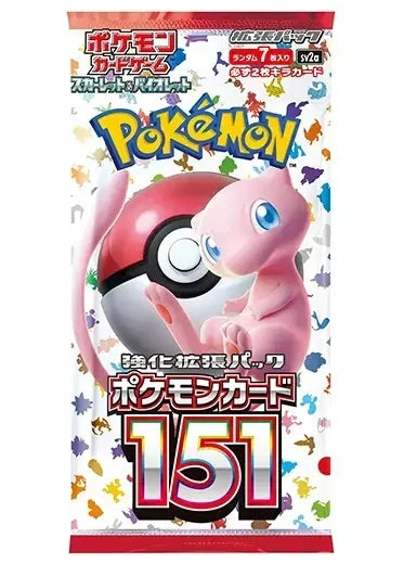 Pokémon 151 sv2a Japanese Booster Pack